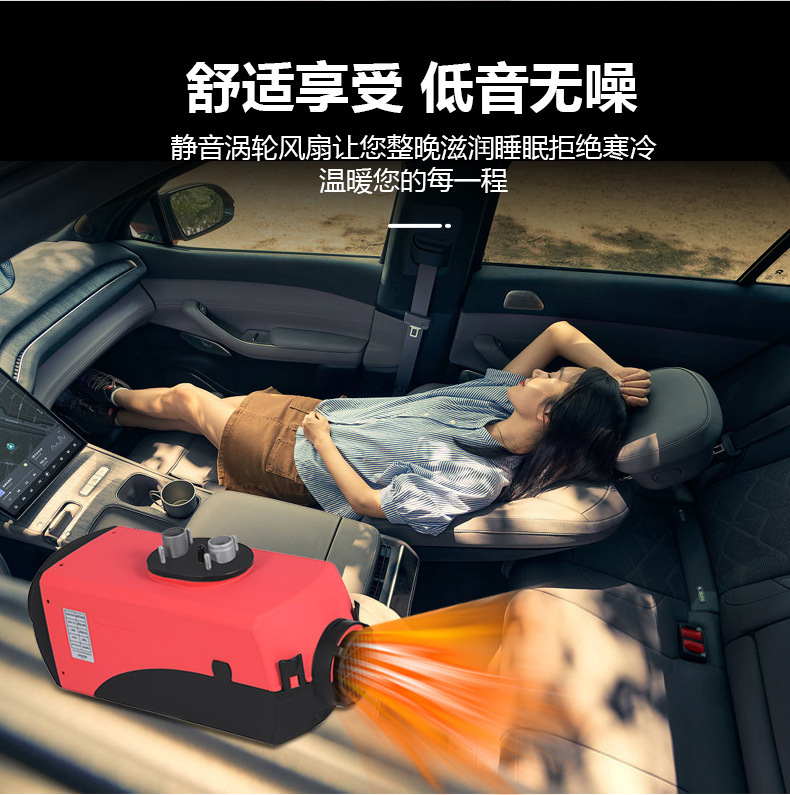 柴暖检修维护